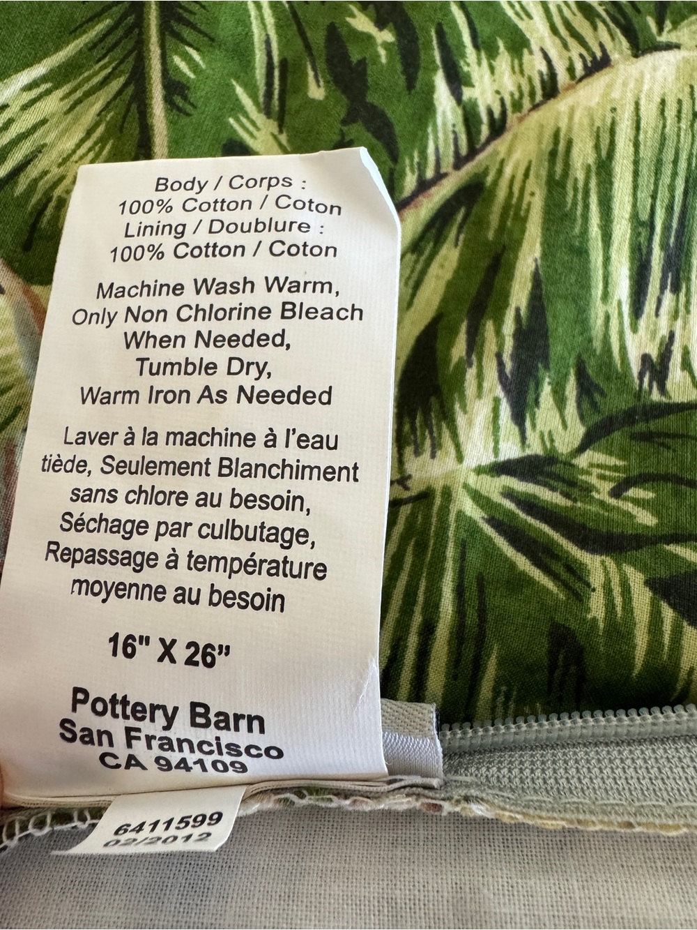 🛍️SALE🛍️Pottery Barn Wailea Scenic Lumbar Pillow Shams | Palm Trees (SET of 2) - Picture 7 of 7